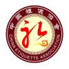 中国礼仪协会's avatar